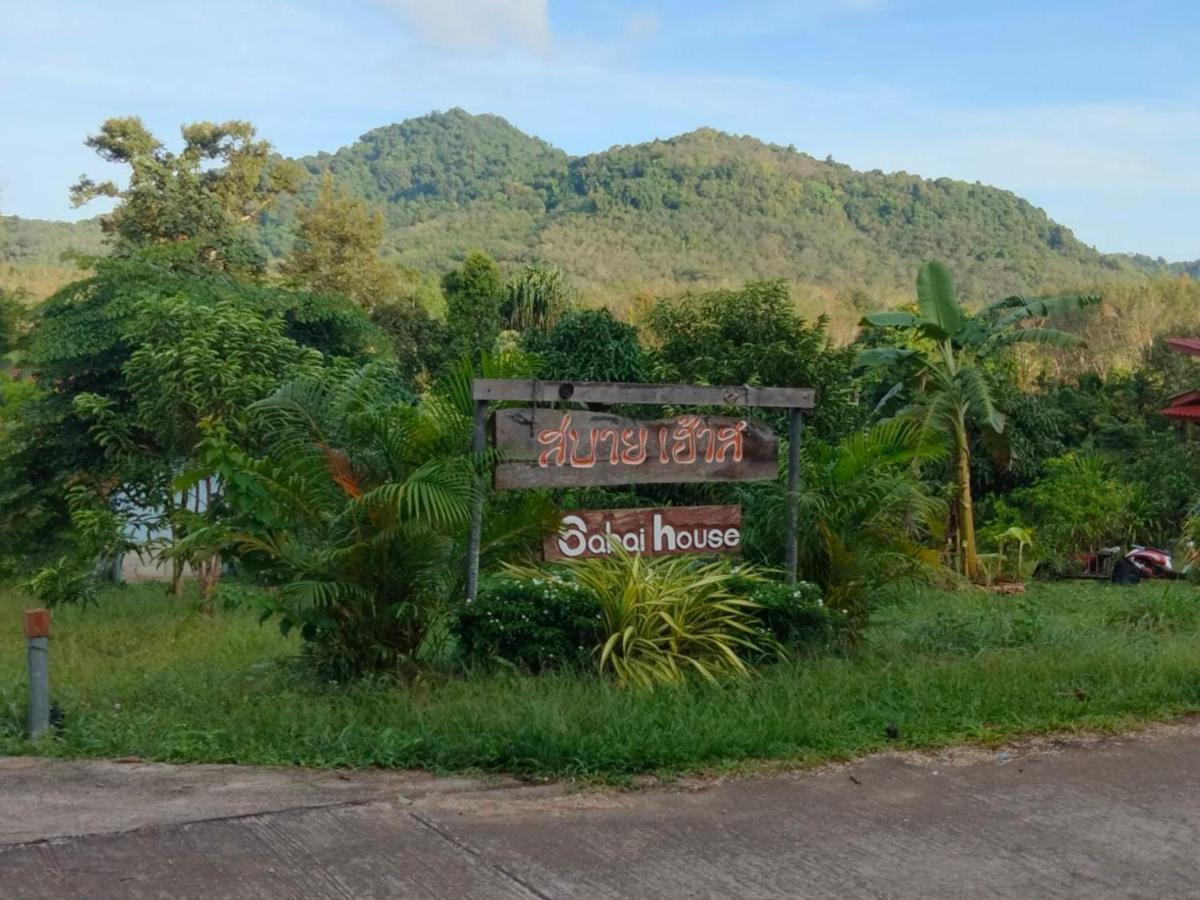 Sabai House Bungalow Ko Yao Noi Exterior photo