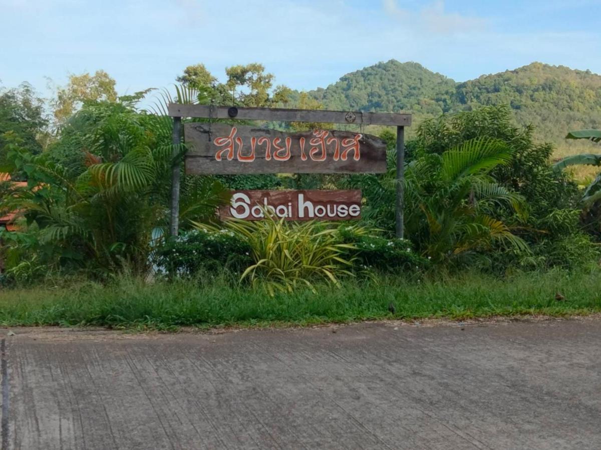 Sabai House Bungalow Ko Yao Noi Exterior photo